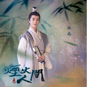 乡下女人的屁股眼
