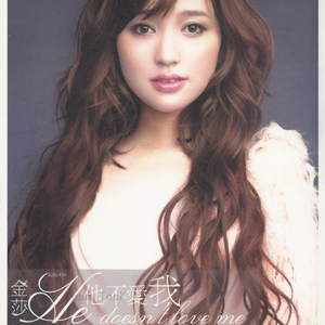 乡下女人的屁股眼
