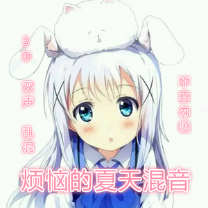 乡下女人的屁股眼
