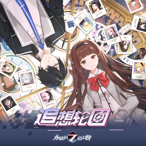 乡下女人的屁股眼
