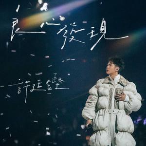 乡下女人的屁股眼
