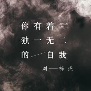 乡下女人的屁股眼
