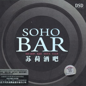 乡下女人的屁股眼
