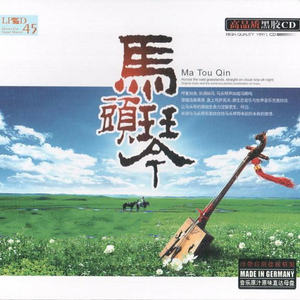 乡下女人的屁股眼
